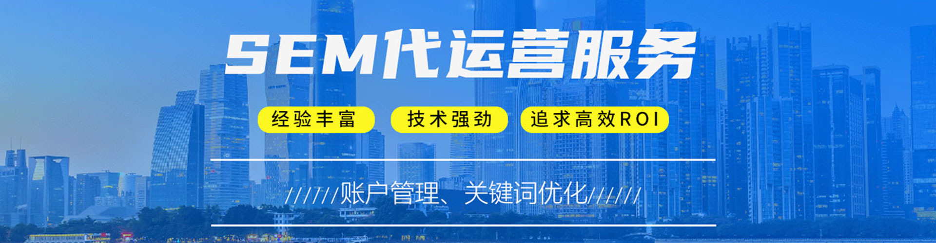 即墨百度信息流
