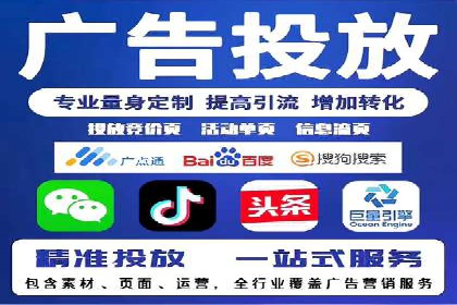 百度推广费用如何计算？看这五个行业案例就明白
